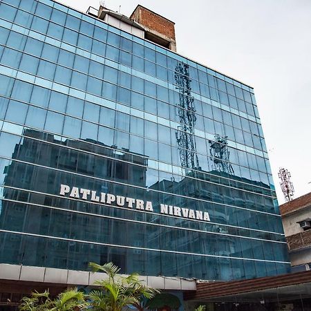פאטנה Hotel Patliputra Nirvana מראה חיצוני תמונה