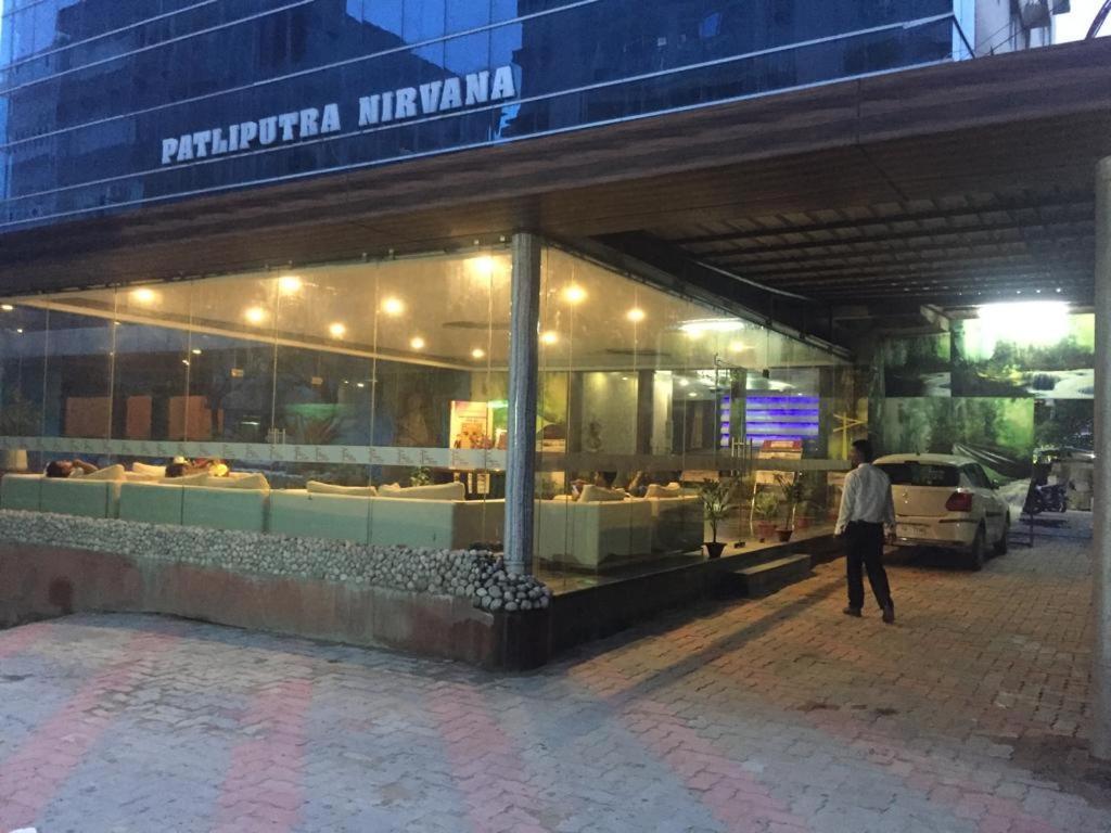 פאטנה Hotel Patliputra Nirvana מראה חיצוני תמונה
