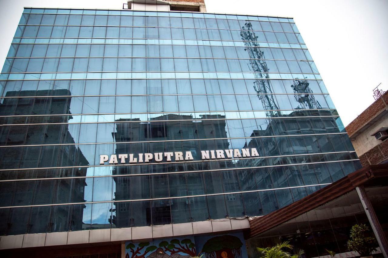פאטנה Hotel Patliputra Nirvana מראה חיצוני תמונה